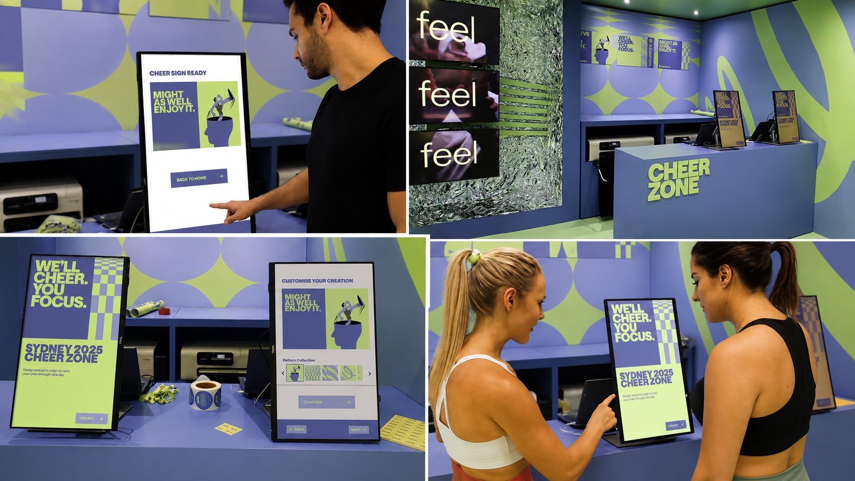 Interactive Design Your Poster - Lululemon